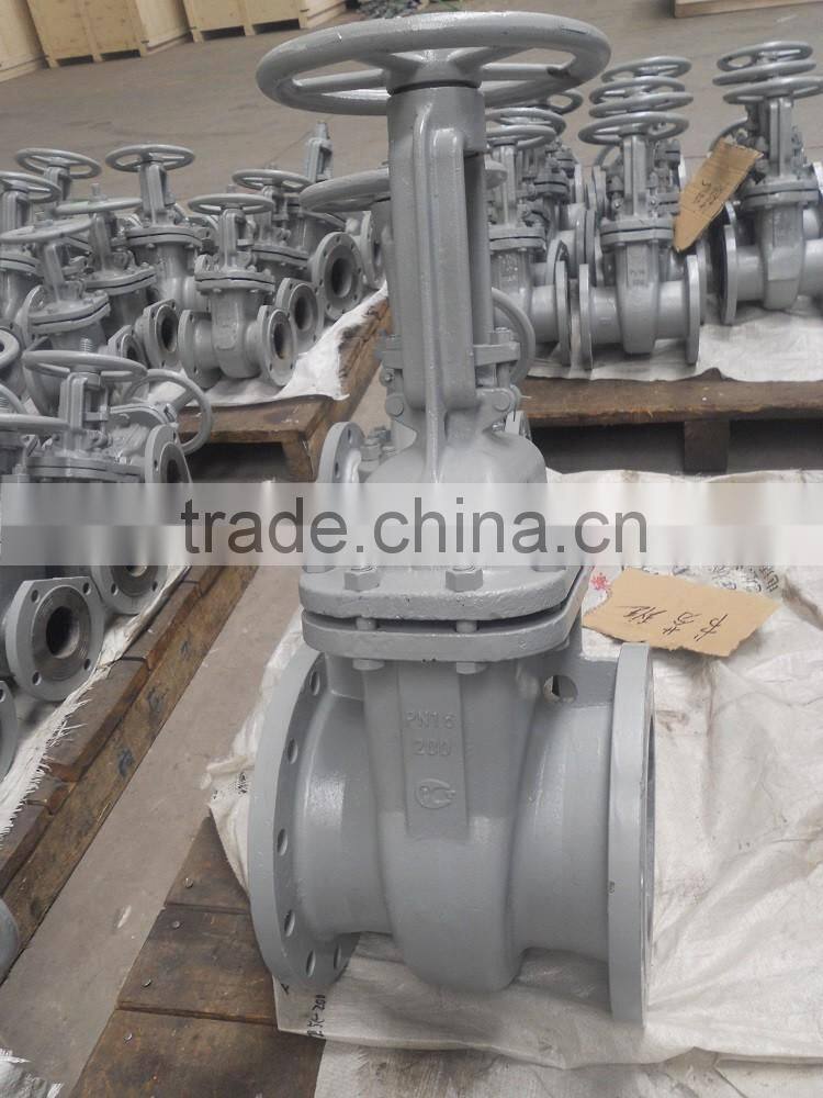 casting gate wedge valve