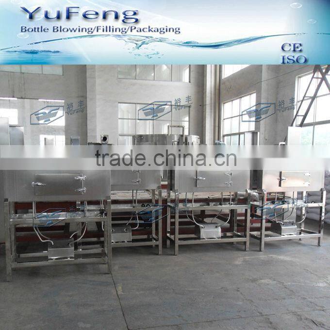 Bottle label electric shrink tunnel / electric heating shrink tunnel