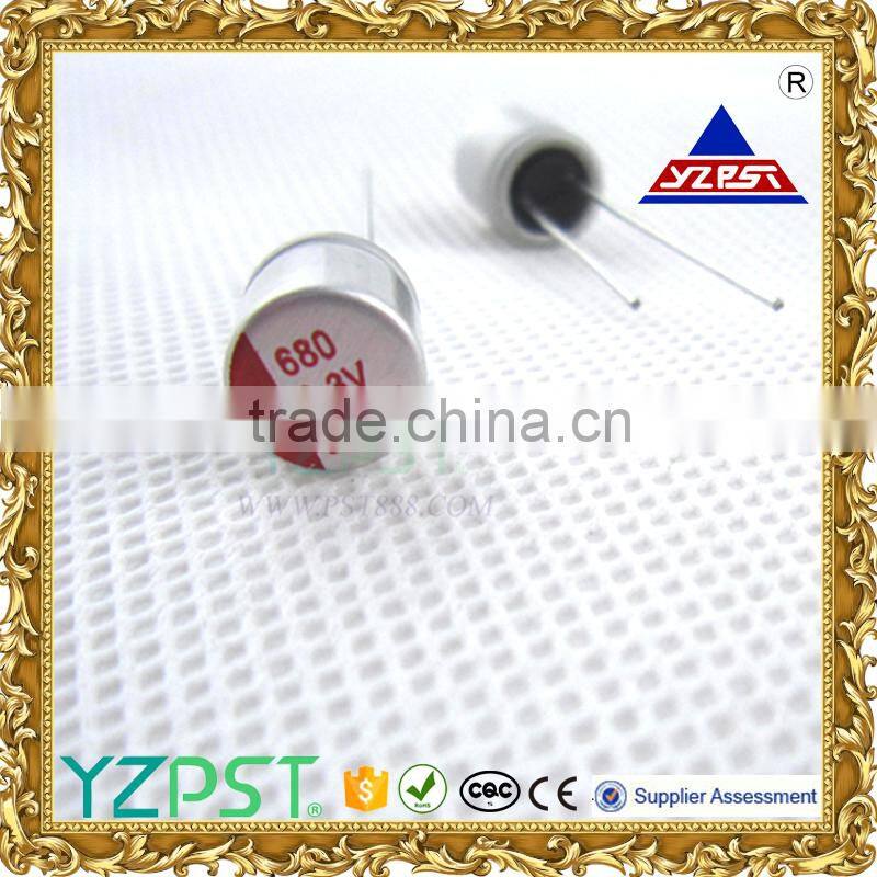 av electrolytic capacitor 125 degree 2.5uf