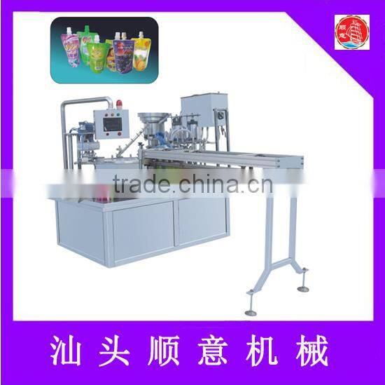 LDPE ice lolly soft bottle blowing machine