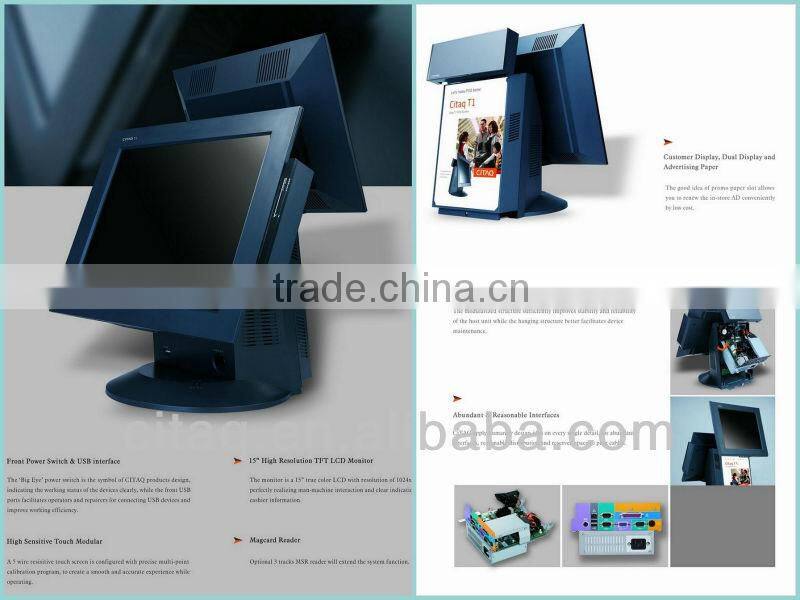 15'' touch Screen POS system / POS terminal / cash register