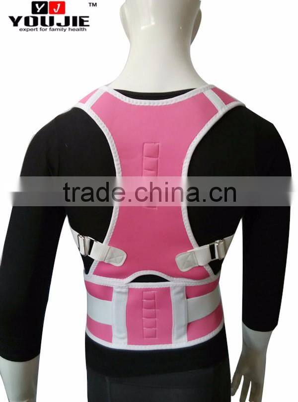 2016 China Youjie Adjustable Magnetic Back Posture Support Corrector Bands
