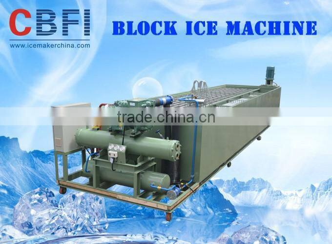 Best quality automatic block ice machine for fishery