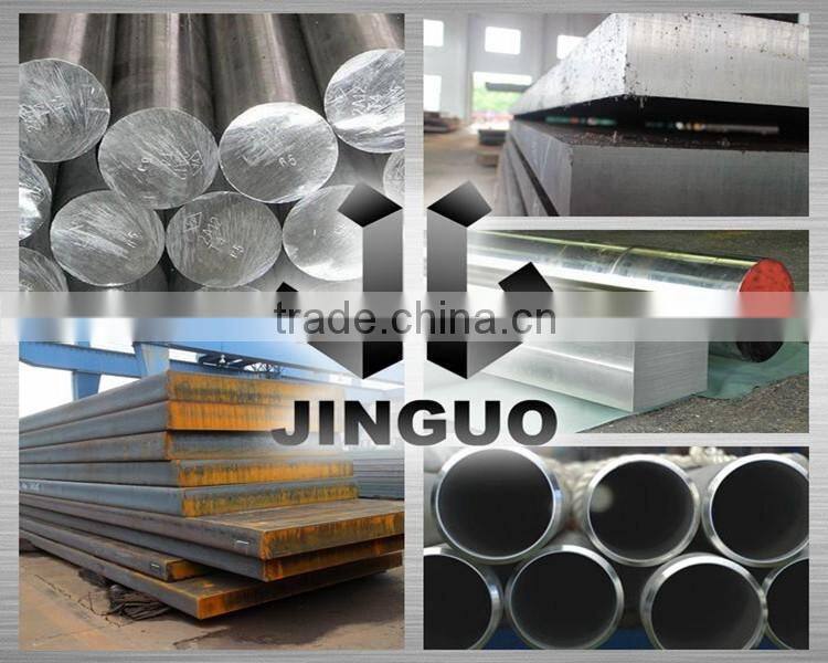 JIS SCM415 alloy steel plate