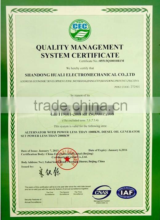 automatic transfer switch for generator set 1200kw