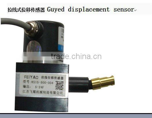 (FEIYAO) PLC hydraulic lift control system
