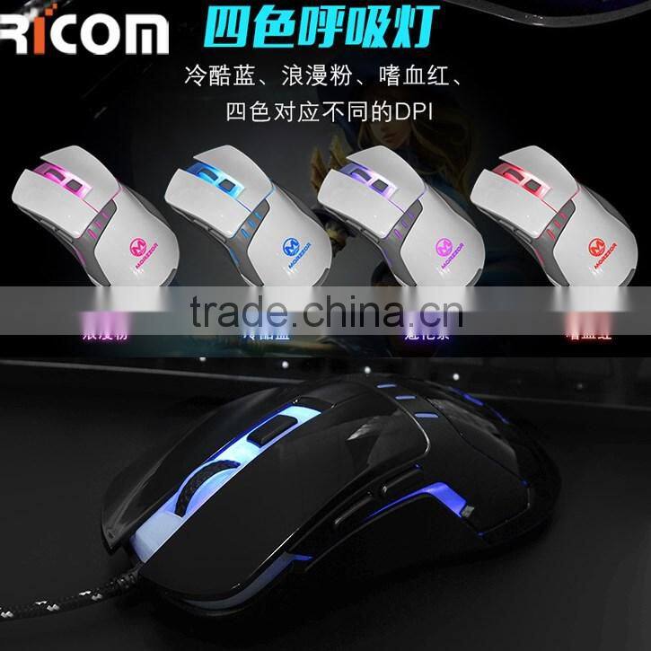 Fashionable USB mouse,usb interface mouse ,wired gaming mouse---GM05--Shenzhen Ricom