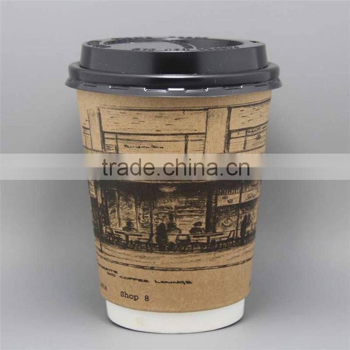 Doule wall paper coffee cups for chain shops