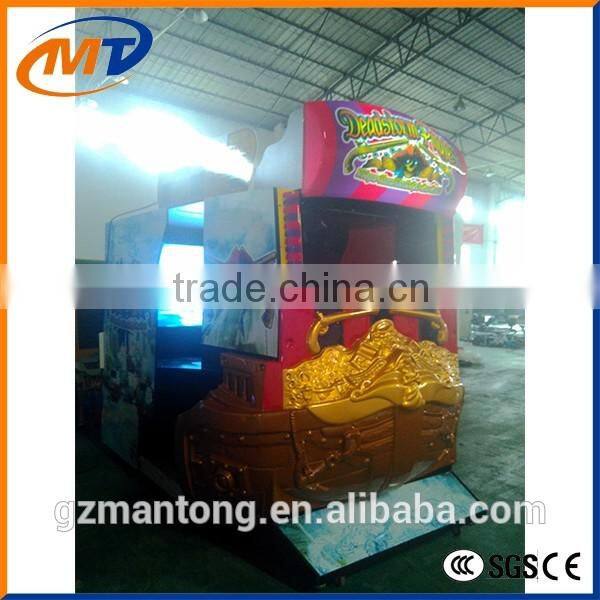 2016 Mantong indoor simulator arcade coin operated shooting game machine/ arcade amusement game machine for hot sale