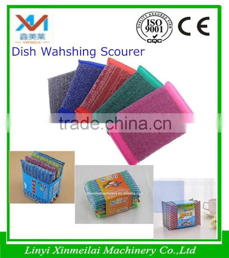 soft water cloth scrubber pad/sponge scouring pads/dish washing pads with factory price