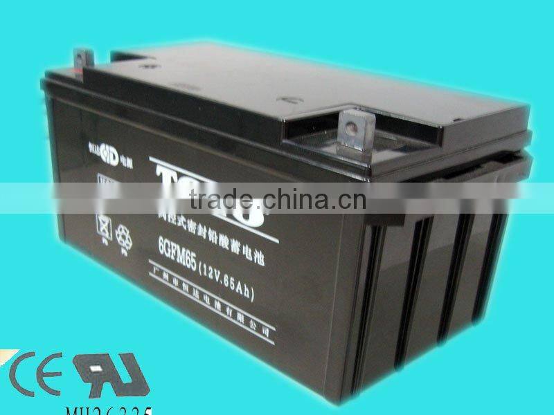 vrla battery sla battery ups battery 12v65ah