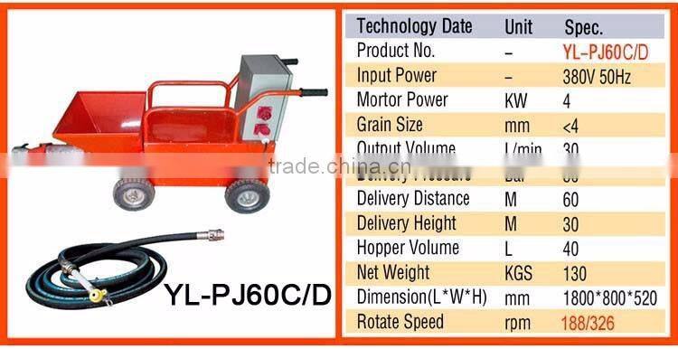 Cement Shotcrete Spray Pump Machine and Mixer YL-PJ60C+JB200