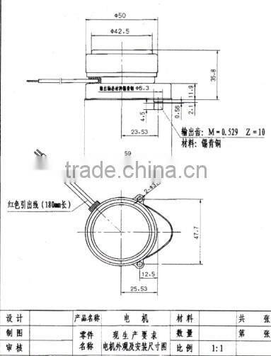 Winding Wires With Splint 220-240V 5-6RPM AC Hysteresis Motor for Washing Machine
