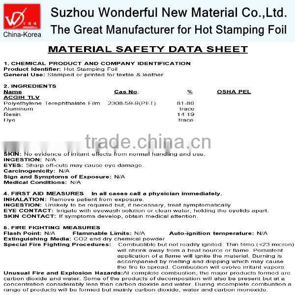 Hot Stamping Foil For Paper