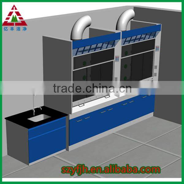 Laboratory chemical fume hood steel and wood material