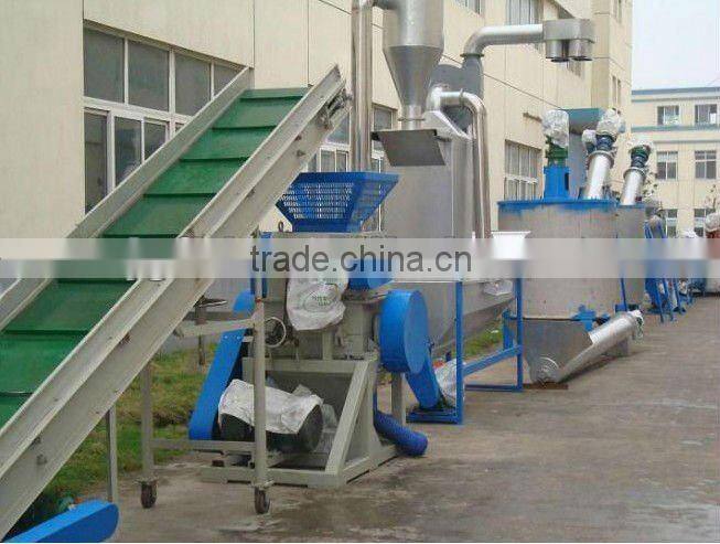 PET bottle Washing line / Flakes recycling line/ PET washing machine