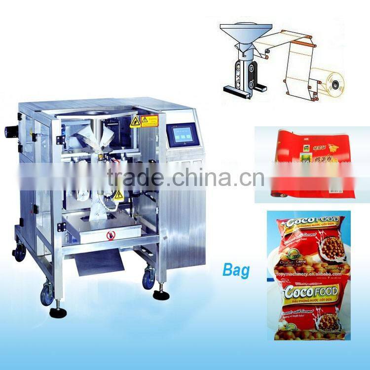 Automatic vertical film bag forming filling sealing packaging machine for vegetable seed and flower
