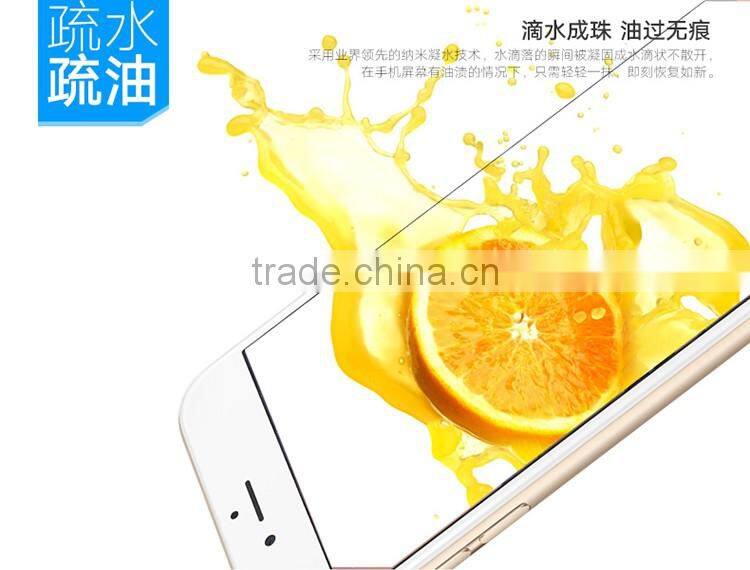 9H 0.33mm Anti UV Tempered Glass Screen Protector for iPhone 6 6Plus