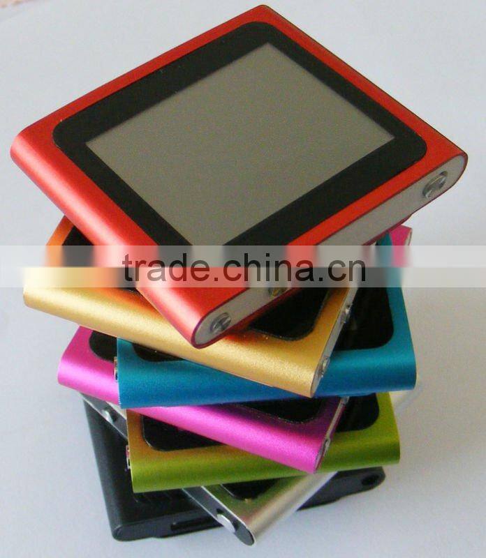 digital mp3 player