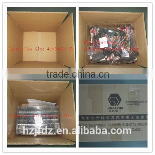 Car AM/FM antenna wire assmebly