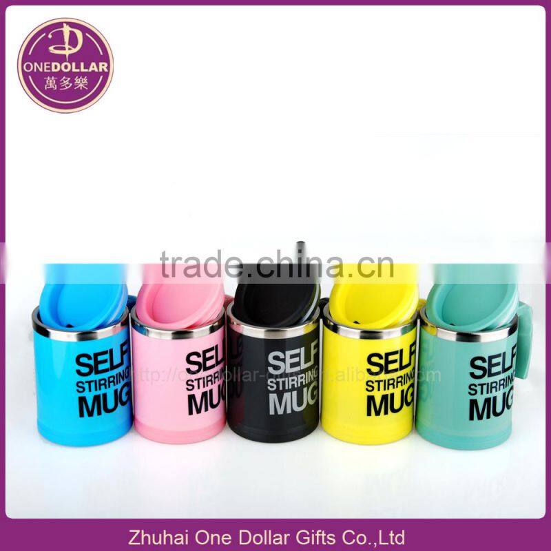 Automatical Electric Stirring Coffee Mixing Cup Stainless Coffee Mug 400ml