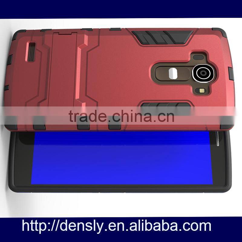 wholesale! For LG G4 heavy duty hybrid rugged case 3 in1 slim armor cell phone case For LG