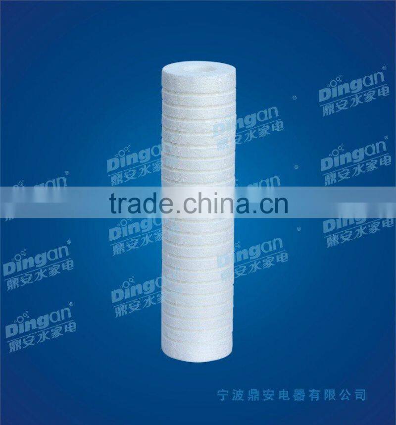 10" two-stage filter element purifier cartridge high quality T33