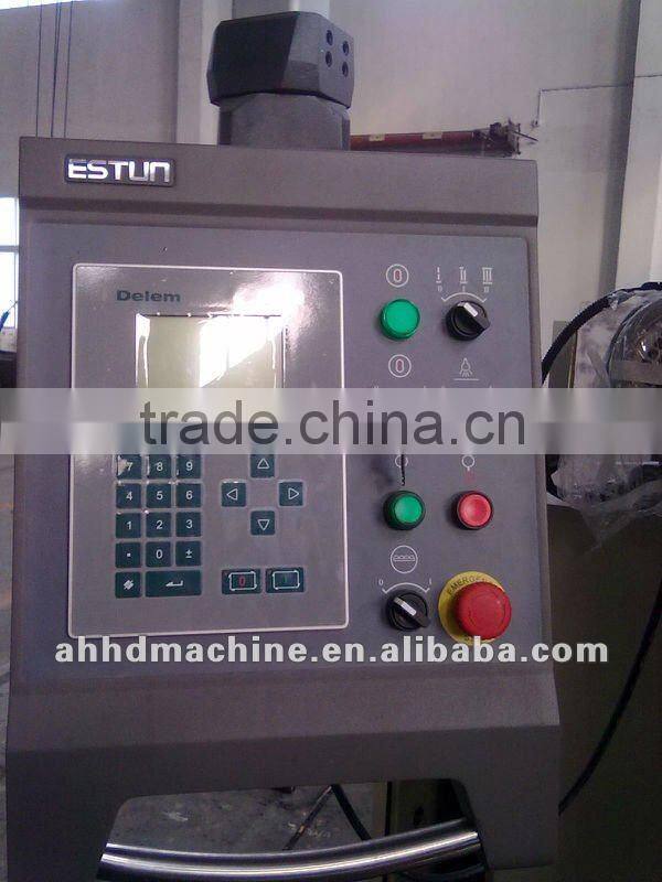 hydraulic guillotine shearing machine