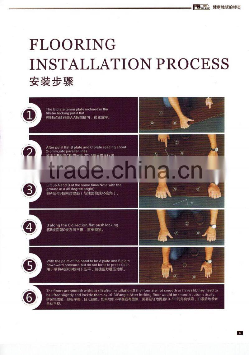 Quality PVC lock floor Flooring Manufacturer