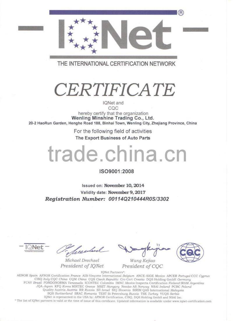 MS130028 zomax Hiace 3y/4y Gearbox