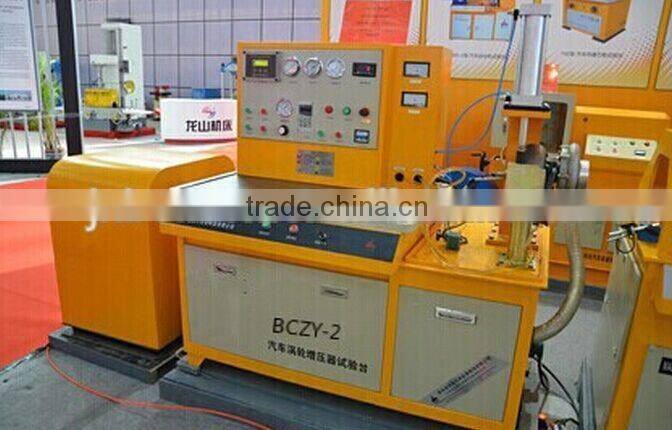 High quality and low price BCZY-2 turbocharger air flow test bench for various models vehicles