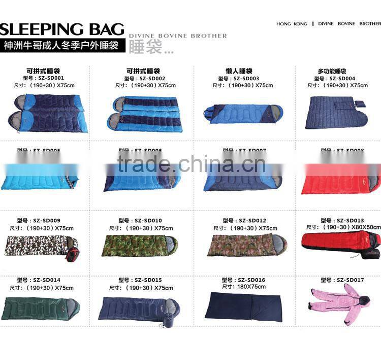 Waterproof Winter Sleeping Bags for Cold Weather