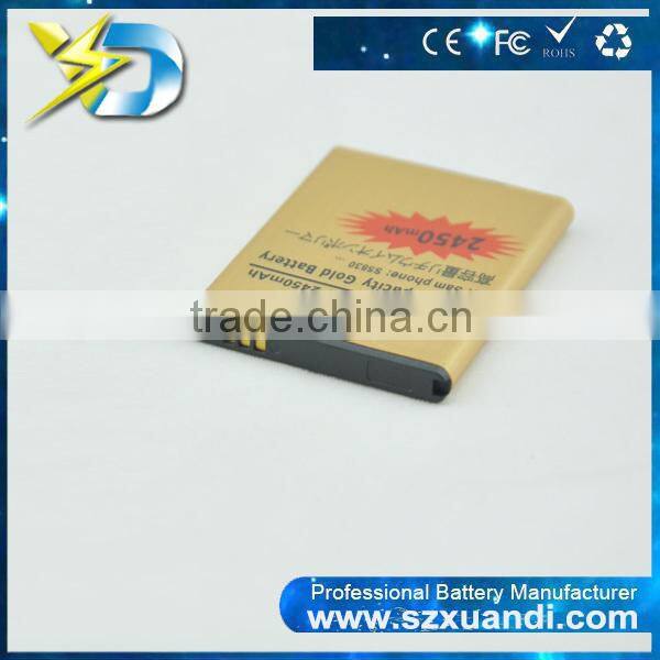 2450mAh High-Capacity Gold Li-ion Business Battery for S5830