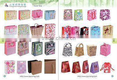 Wholesale PP Drawstring Brithday Design Gift Paper Bag