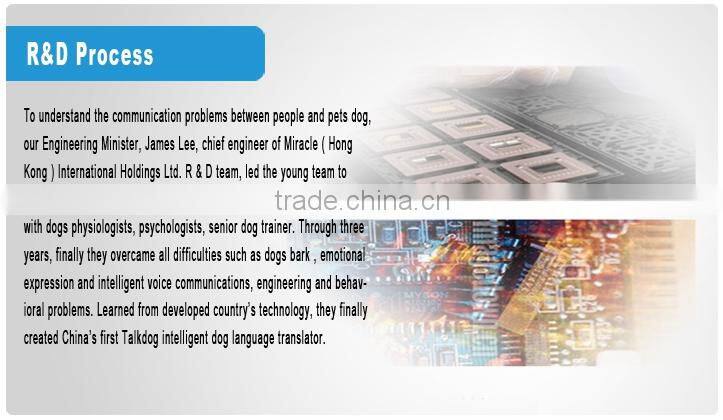 Dog Language Translator