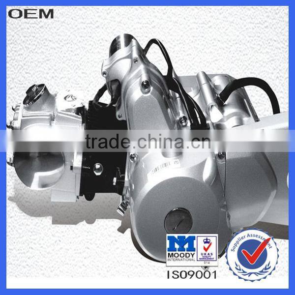 chongqing 70cc loncin motorcycle engine