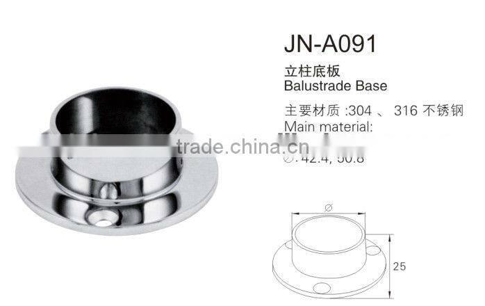 stainless steel handrail base plate/stainless steel handrail base plates/stainless steel handrails base plate