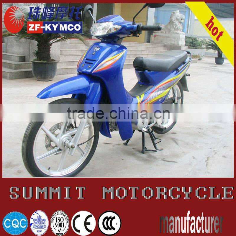 chongqing new 50cc moped for sale ZF110-A