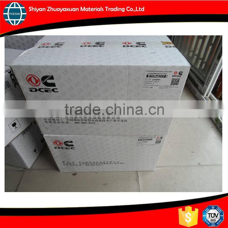 Supply High Performance Dongfeng Auto part 6CT Cylinder Liner 3948095 C3800328 for 6CT Diesel Engine