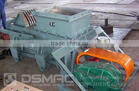 DSMAC Large Capacity WF Reciprocating Feeder