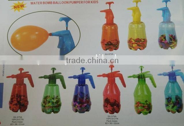 3-in-1 Portable Air Balloon Pumper Water Sprayer
