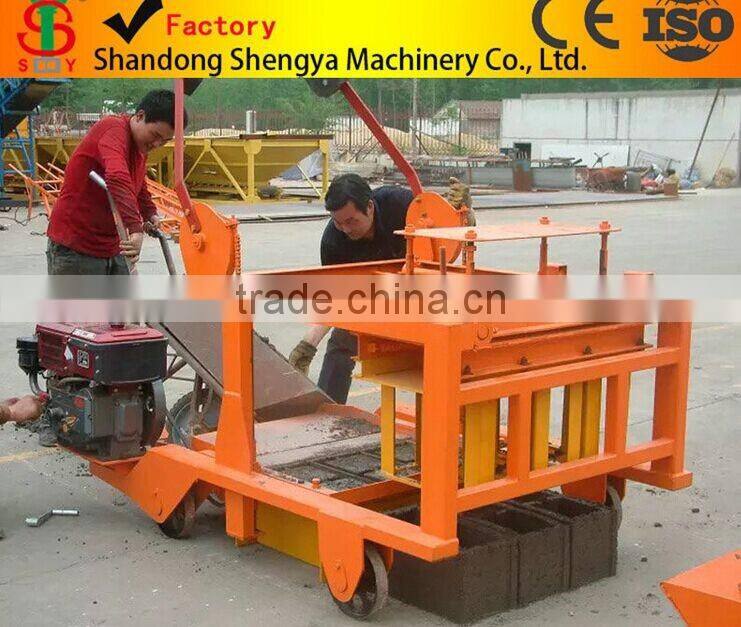 Clay interlocking brick making machine SY1-20 with free mixer behind famous in Africa