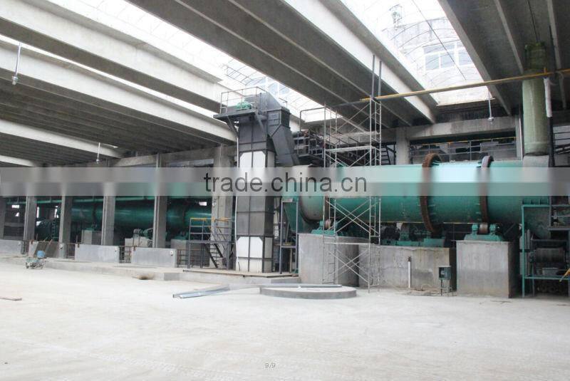 Fertilizer cooling machine