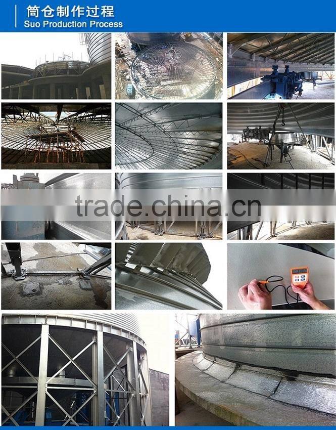 more discount grain storage silo feed meal silo