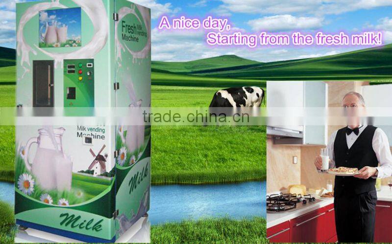 professional automatic fresh milk ATM machine price
