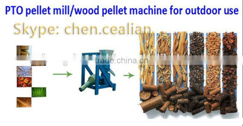 CE approved KL120P Chengda direct supply 6-10HP PTO corn stalk pellet mill driven by tractor