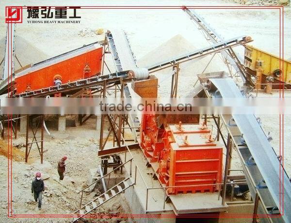 2014 New type Limestone Impact Crusher
