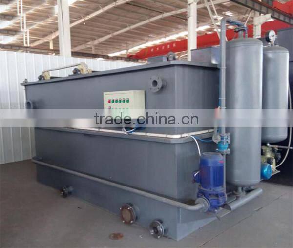 DAF for Watse Water ClarifierTreatment