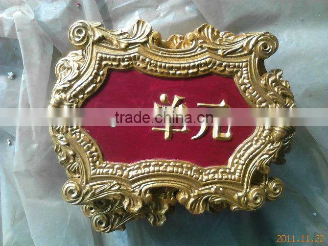 wall mounted aluminum alloy nameplate