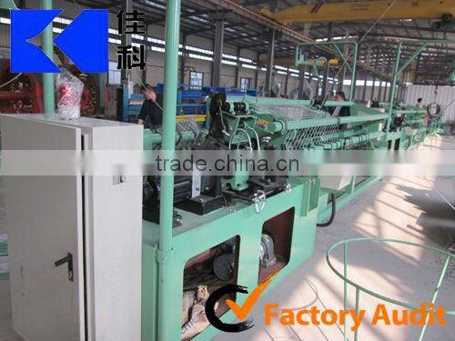 Fully automatic chain link fence machine (Technical Lead)